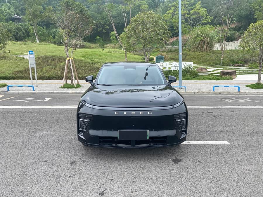 Xingjiyuan ET 2024 Range Extender 200 Pro - zdjęcie 2