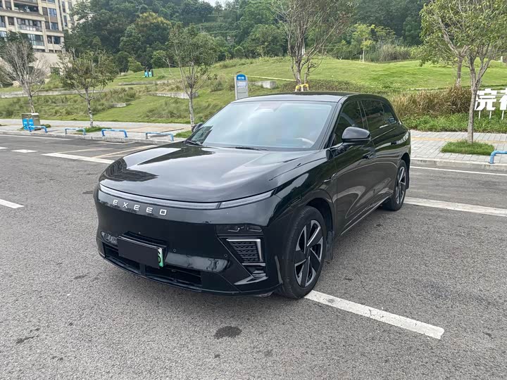 Xingjiyuan ET 2024 Range Extender 200 Pro - zdjęcie 13
