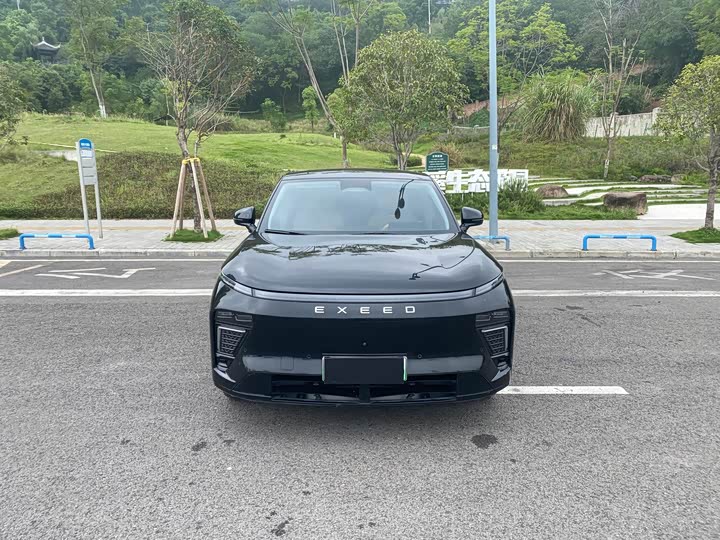 Xingjiyuan ET 2024 Range Extender 200 Pro - zdjęcie 14