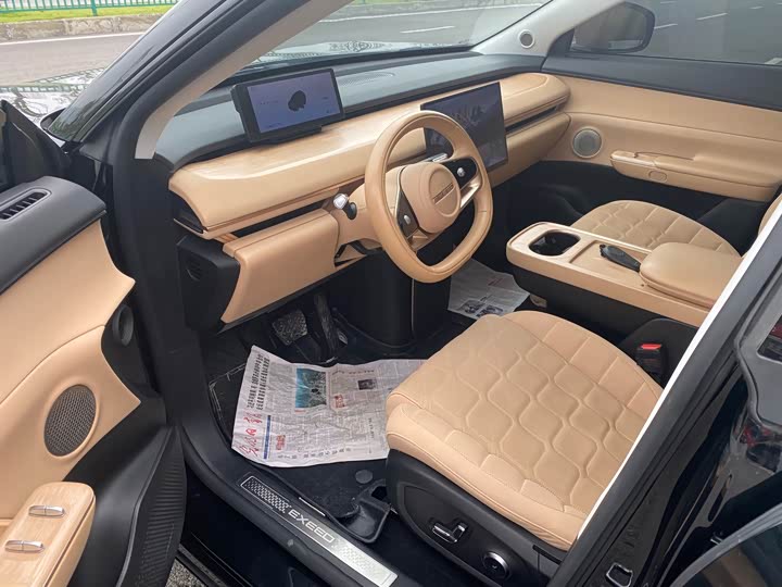 Xingjiyuan ET 2024 Range Extender 200 Pro - zdjęcie 15