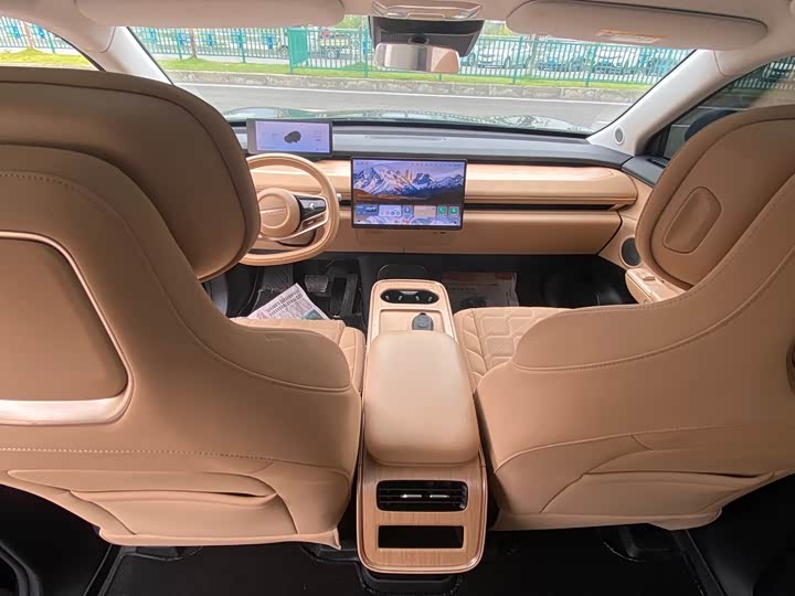 Xingjiyuan ET 2024 Range Extender 200 Pro - zdjęcie 17