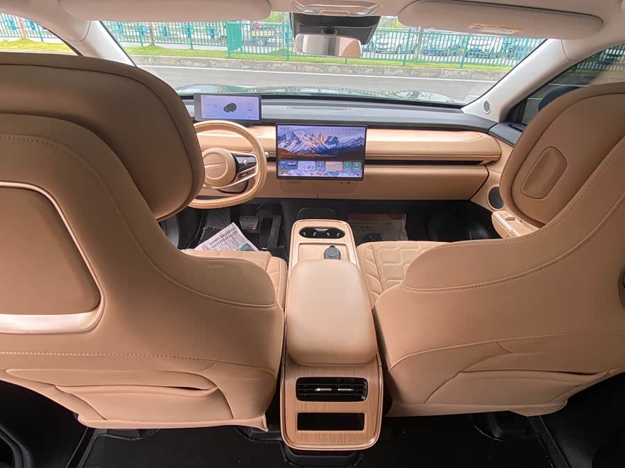 Xingjiyuan ET 2024 Range Extender 200 Pro - zdjęcie 5