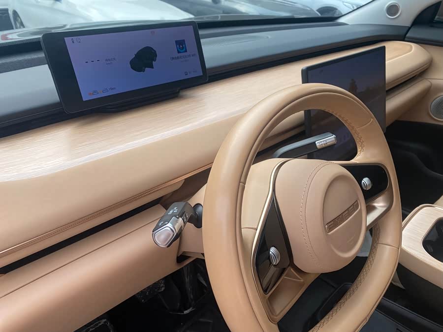 Xingjiyuan ET 2024 Range Extender 200 Pro - zdjęcie 6