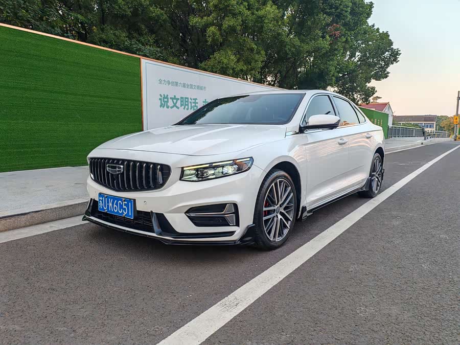 Xingrui 2023 1.5TD Kunlun Edition - zdjęcie 1