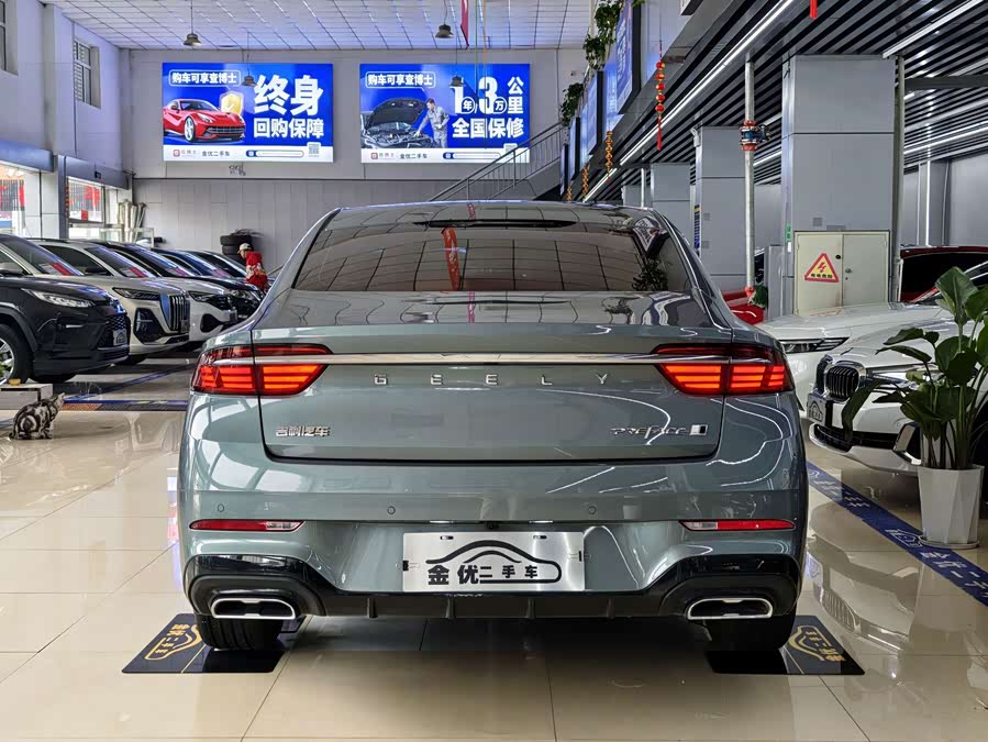 Xingrui 2025 Oriental Dawn 1.5TD Fuyou - zdjęcie 4
