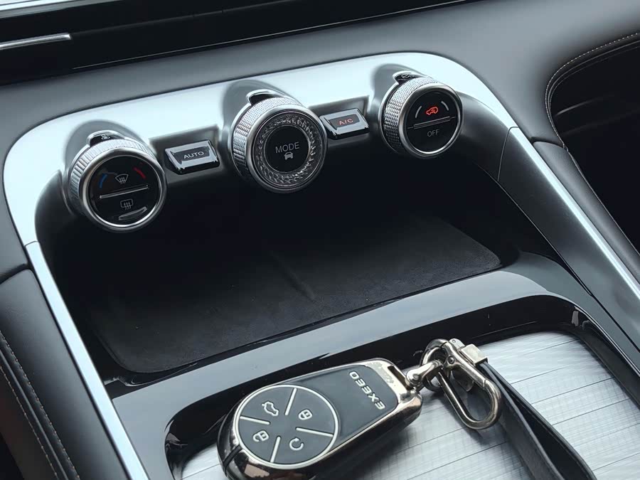 Xingtu Lingyun 2024 300T 2WD Star Edition - zdjęcie 14