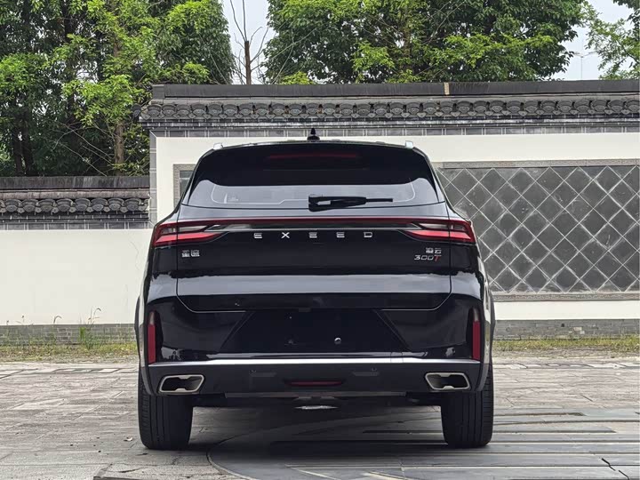 Xingtu Lingyun 2024 300T 2WD Star Edition - zdjęcie 20