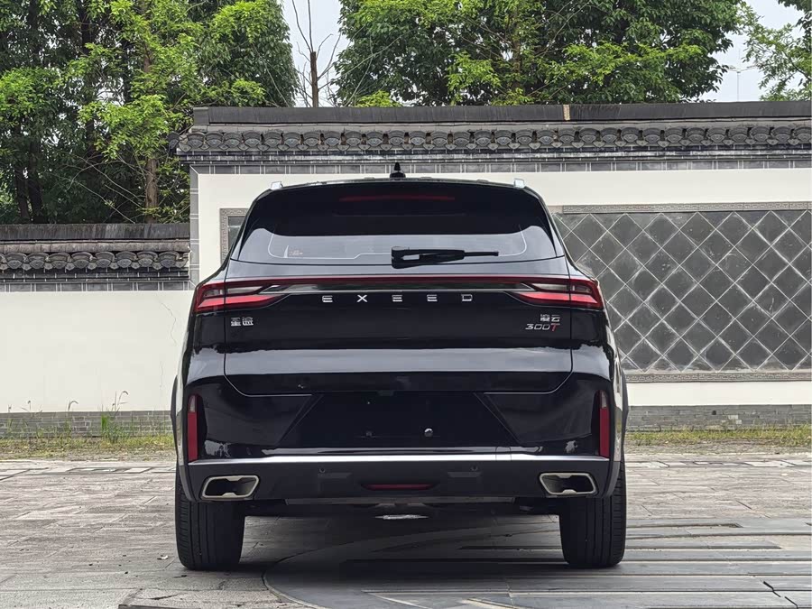 Xingtu Lingyun 2024 300T 2WD Star Edition - zdjęcie 5