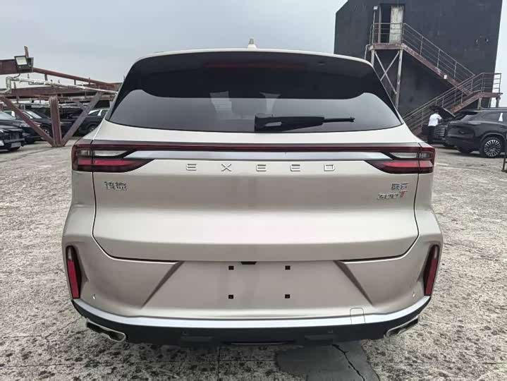 Xingtu Lingyun 2025 400T 2WD Night Edition - zdjęcie 15