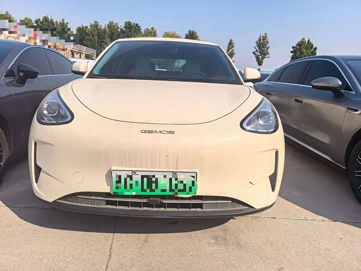 Xingyuan 2025 310km Dream Edition - zdjęcie 14