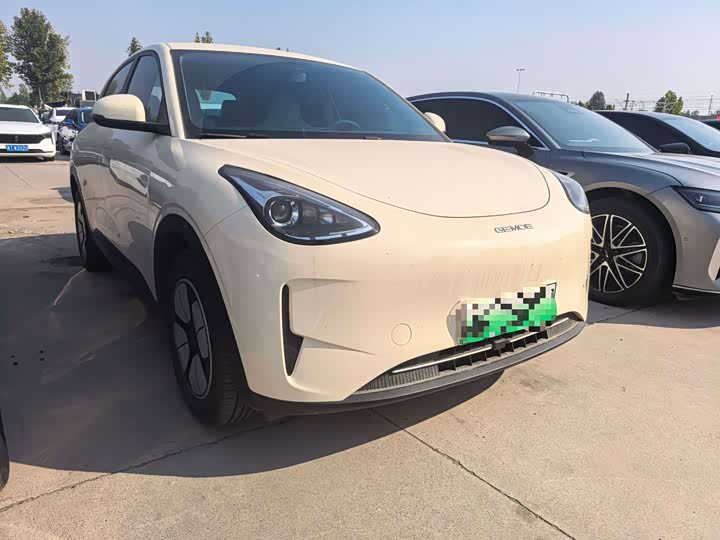 Xingyuan 2025 310km Dream Edition - zdjęcie 15