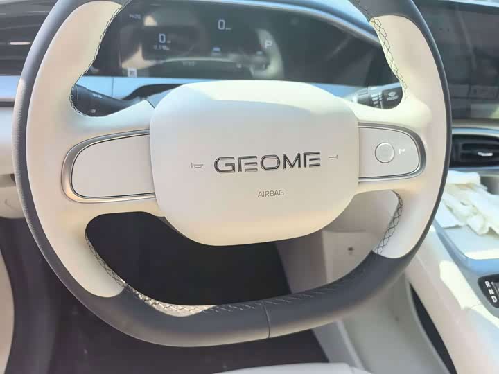 Xingyuan 2025 310km Dream Edition - zdjęcie 19