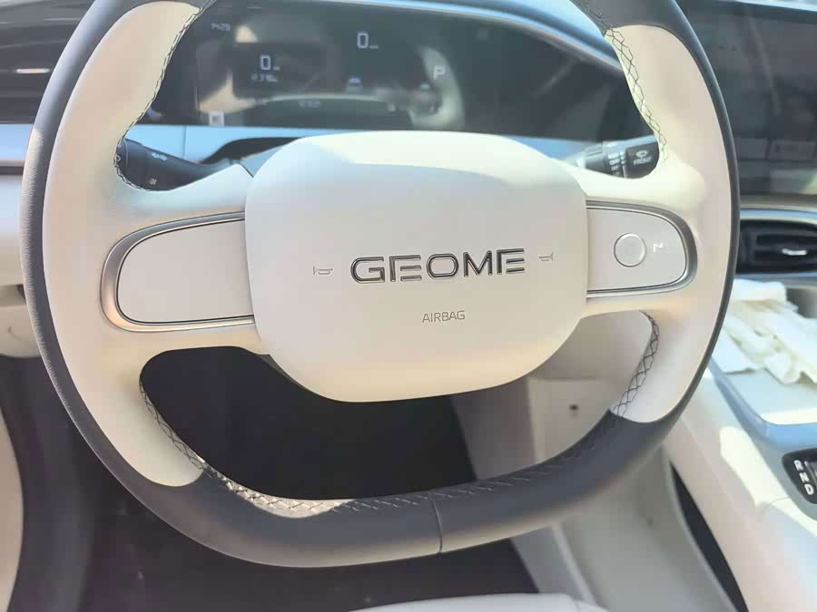 Xingyuan 2025 310km Dream Edition - zdjęcie 7