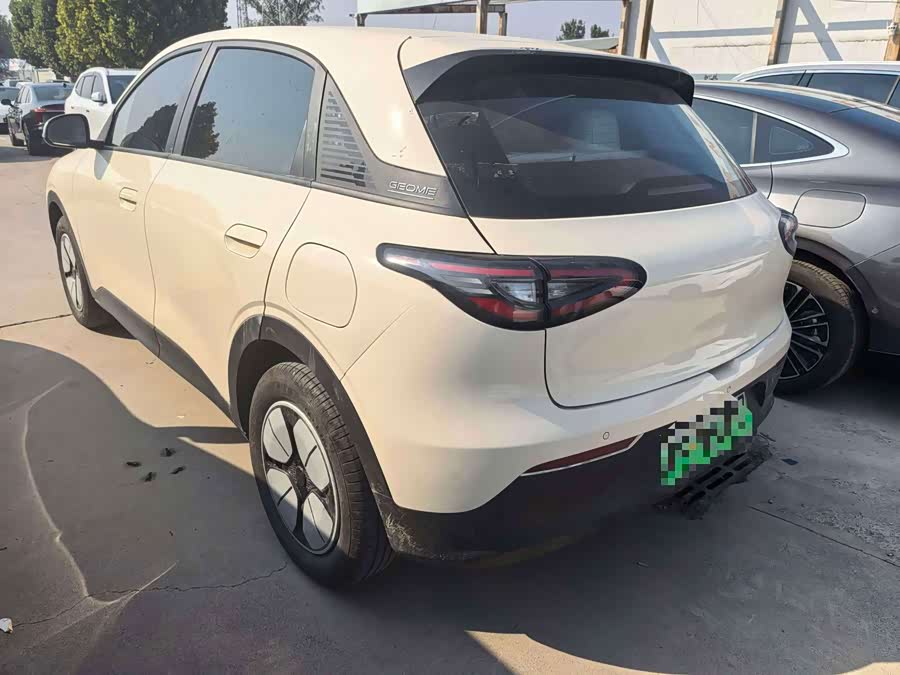 Xingyuan 2025 310km Dream Edition - zdjęcie 10