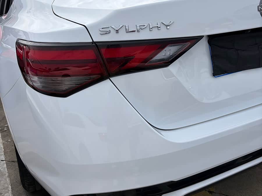 Xuan Yi 2023 1.6L CVT Enjoy Edition - zdjęcie 12