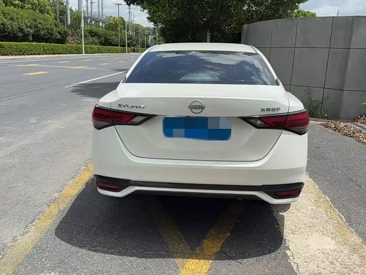 Xuan Yi 2023 1.6L CVT Enjoy Edition - zdjęcie 13