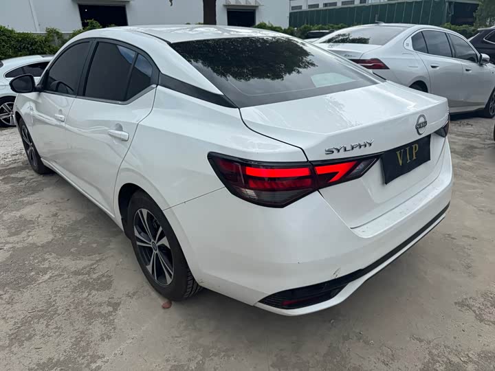 Xuan Yi 2023 1.6L CVT Enjoy Edition - zdjęcie 14