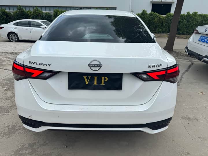 Xuan Yi 2023 1.6L CVT Enjoy Edition - zdjęcie 15