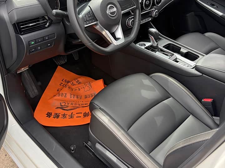 Xuan Yi 2023 1.6L CVT Enjoy Edition - zdjęcie 19