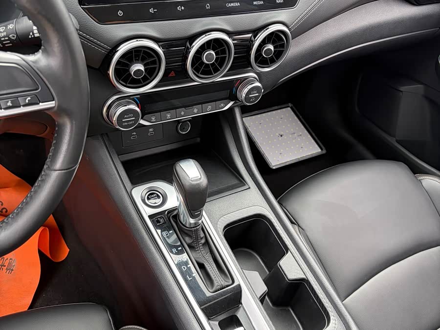 Xuan Yi 2023 1.6L CVT Enjoy Edition - zdjęcie 6