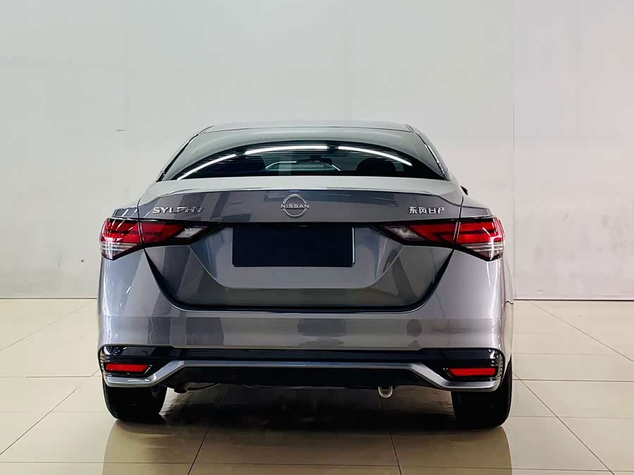 Xuan Yi 2025 1.6L CVT True Heart - zdjęcie 7