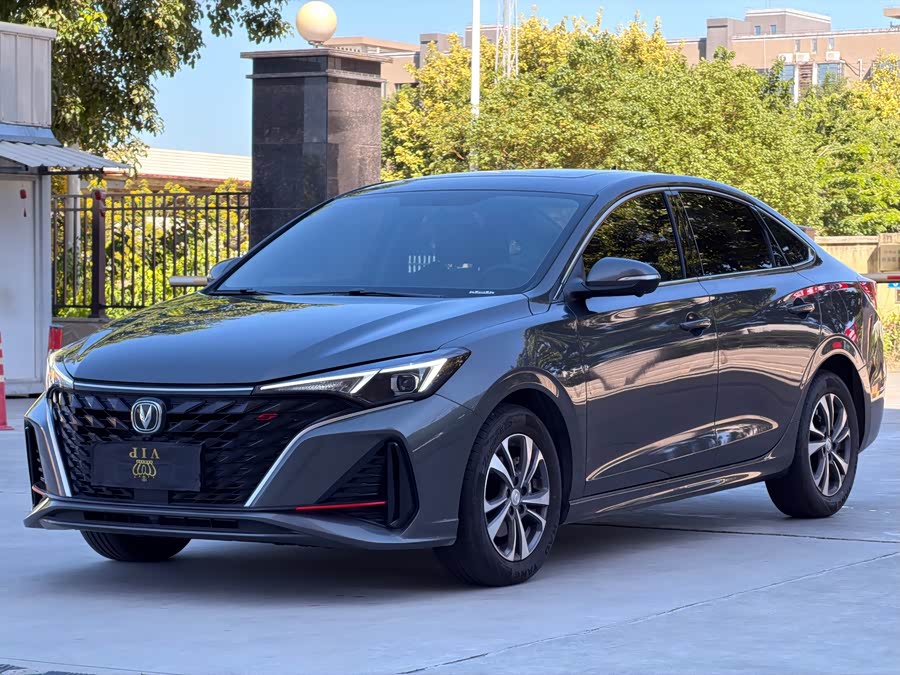 Yidong 2025 PLUS 1.4T Dual Clutch High Energy Version - zdjęcie 1