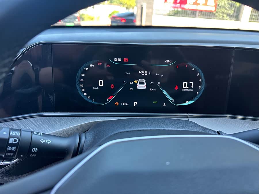 Yidong 2025 PLUS 1.4T Dual Clutch High Energy Version - zdjęcie 8