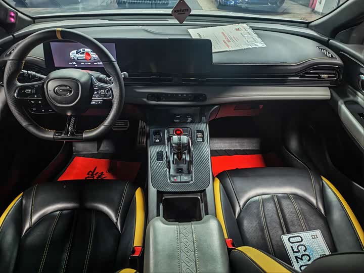 Yingbao 2023 270T DCT J16 - zdjęcie 14