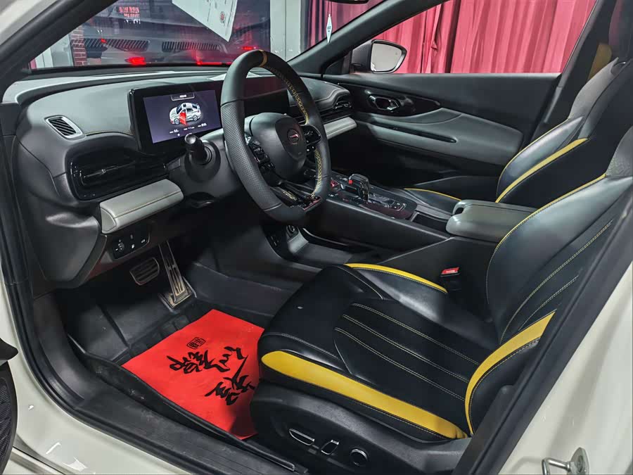 Yingbao 2023 270T DCT J16 - zdjęcie 4