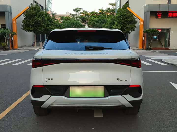 Yuan PLUS 2022 510KM Honor - zdjęcie 14
