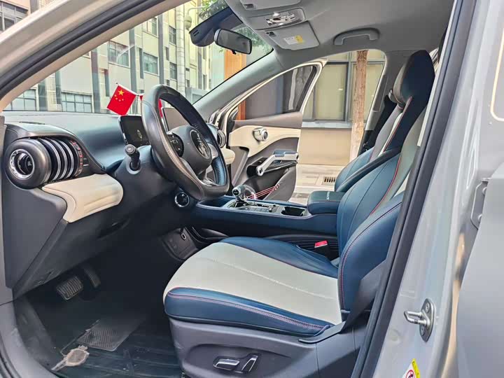 Yuan PLUS 2022 510KM Honor - zdjęcie 16