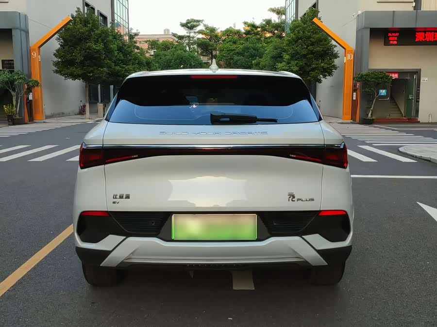 Yuan PLUS 2022 510KM Honor - zdjęcie 5