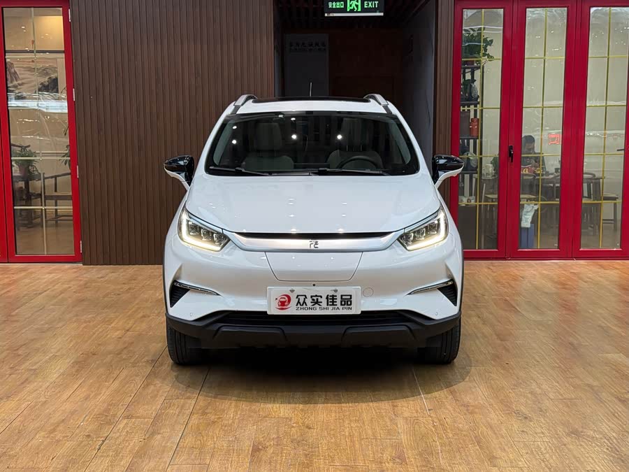 Yuan Pro 2023 401KM Premium - zdjęcie 2