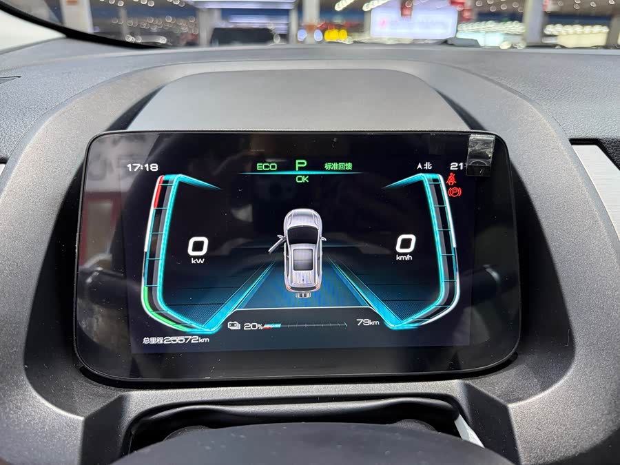 Yuan Pro 2023 401KM Premium - zdjęcie 11