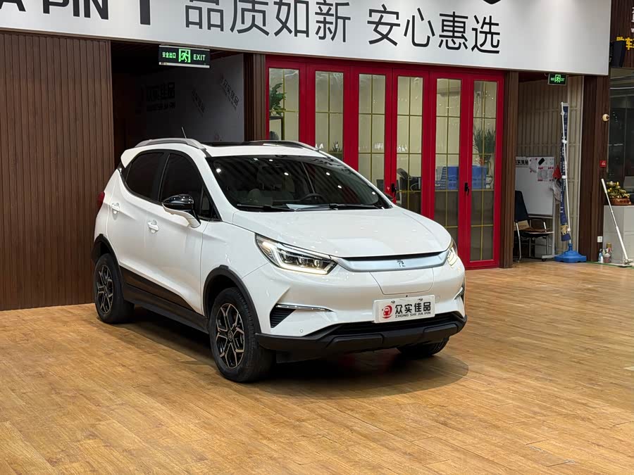 Yuan Pro 2023 401KM Premium - zdjęcie 3