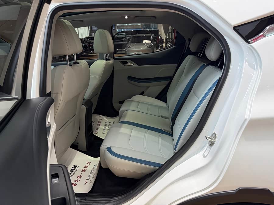 Yuan Pro 2023 401KM Premium - zdjęcie 6