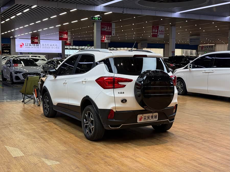 Yuan Pro 2023 401KM Premium - zdjęcie 7