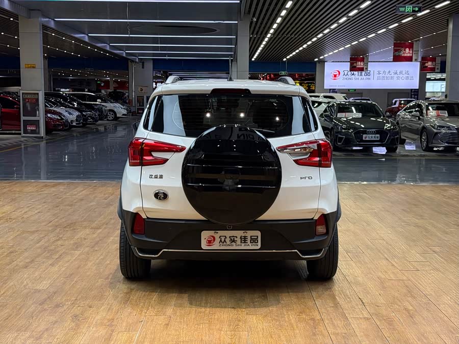 Yuan Pro 2023 401KM Premium - zdjęcie 8