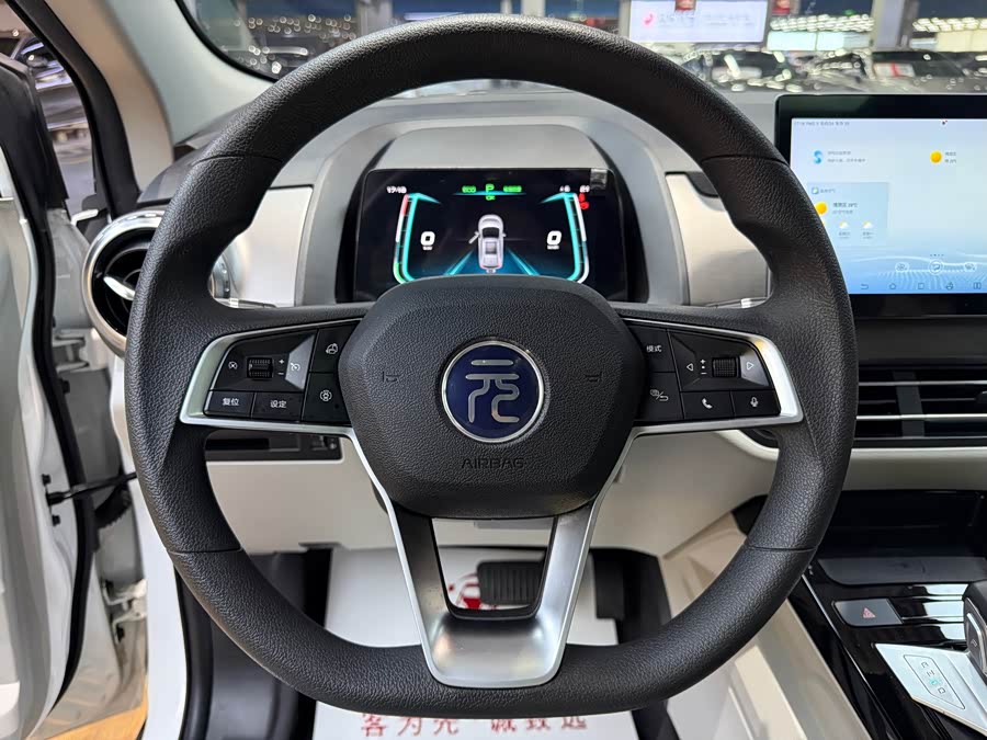 Yuan Pro 2023 401KM Premium - zdjęcie 10