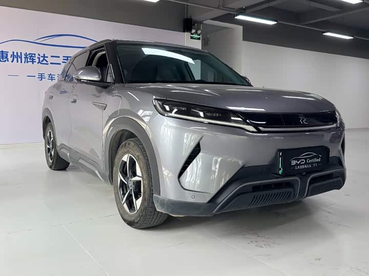 Yuan UP 2024 401KM Leading - zdjęcie 15