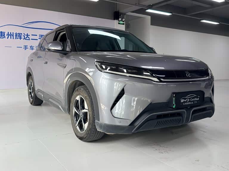Yuan UP 2024 401KM Leading - zdjęcie 3