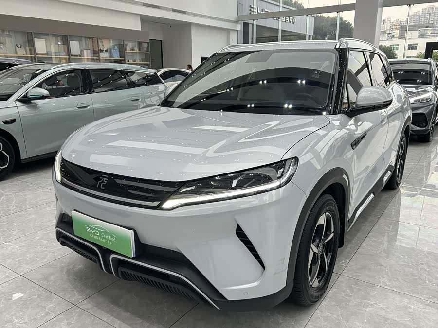Yuan UP 2024 401KM Super - zdjęcie 1
