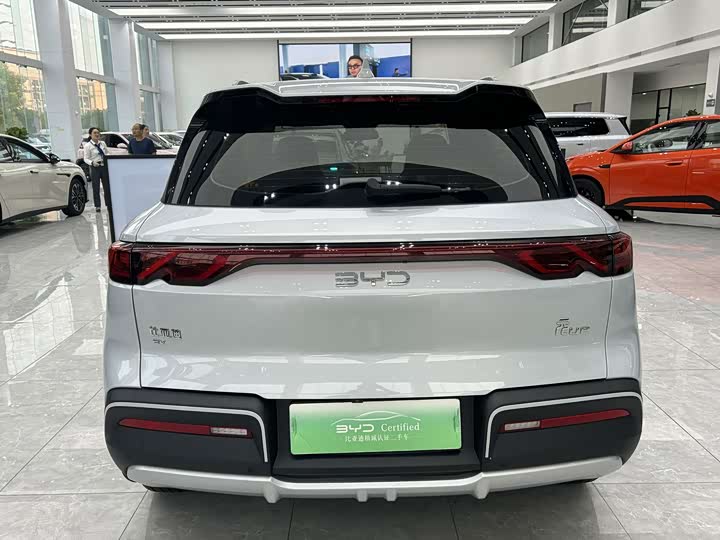 Yuan UP 2024 401KM Super - zdjęcie 19