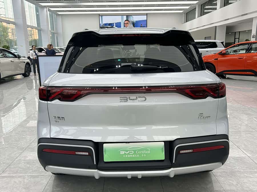 Yuan UP 2024 401KM Super - zdjęcie 9