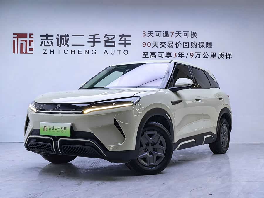 Yuan UP 2024 401KM Vitality Edition - zdjęcie 1