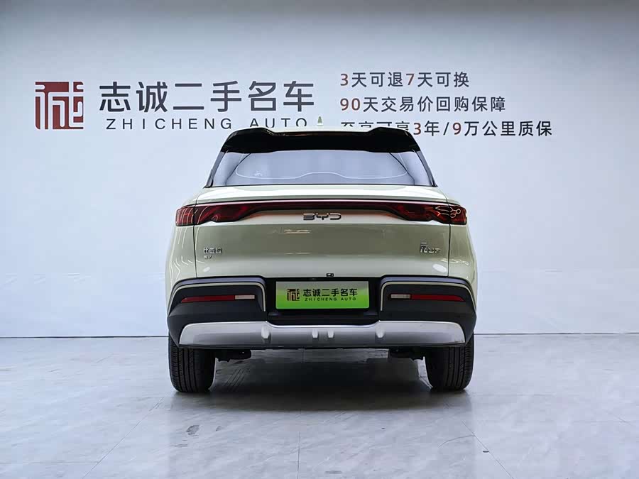 Yuan UP 2024 401KM Vitality Edition - zdjęcie 3