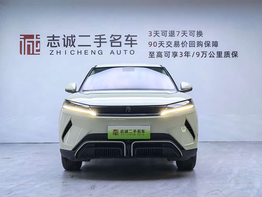 Yuan UP 2024 401KM Vitality Edition - zdjęcie 4
