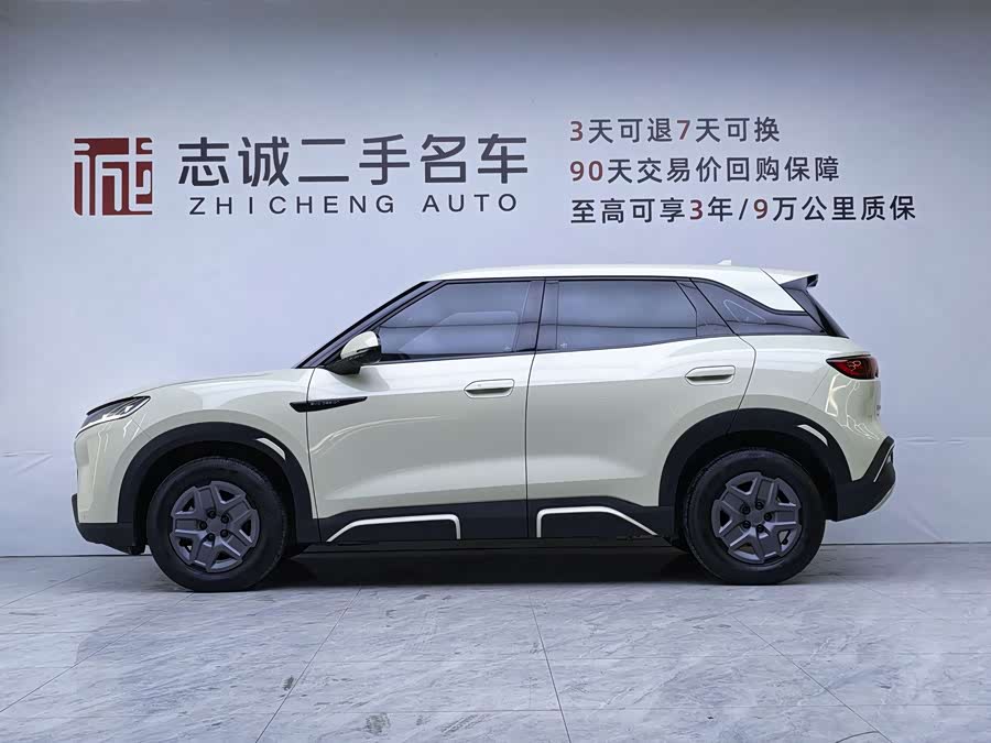 Yuan UP 2024 401KM Vitality Edition - zdjęcie 5