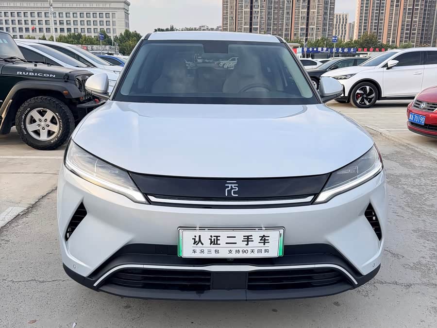 Yuan UP 2025 301KM Navigation - zdjęcie 2