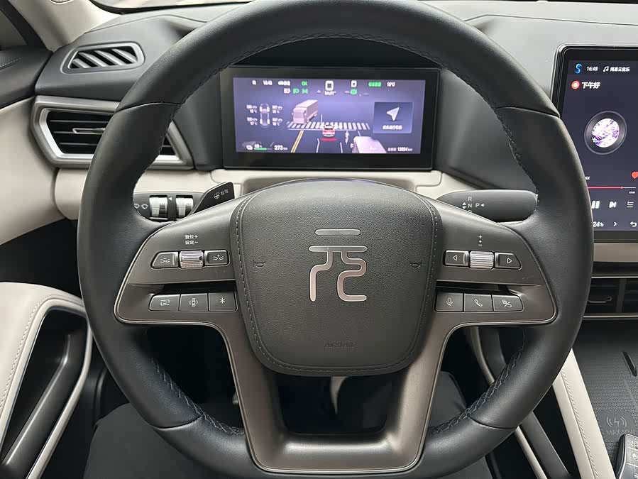 Yuan UP 2025 Smart Driving 401KM Leading - zdjęcie 5